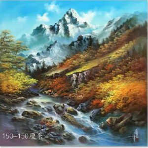 import placeholder for 3134