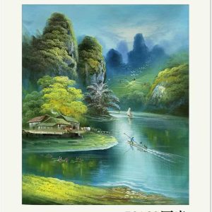 import placeholder for 3145