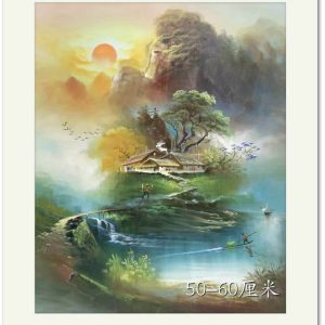 import placeholder for 3170