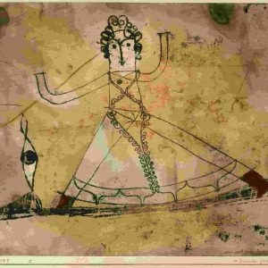 import placeholder for 1577