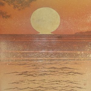 import placeholder for 3183