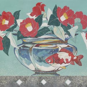 import placeholder for 3196