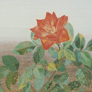 import placeholder for 3197